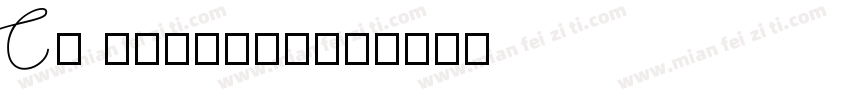 CA Traktor字体转换